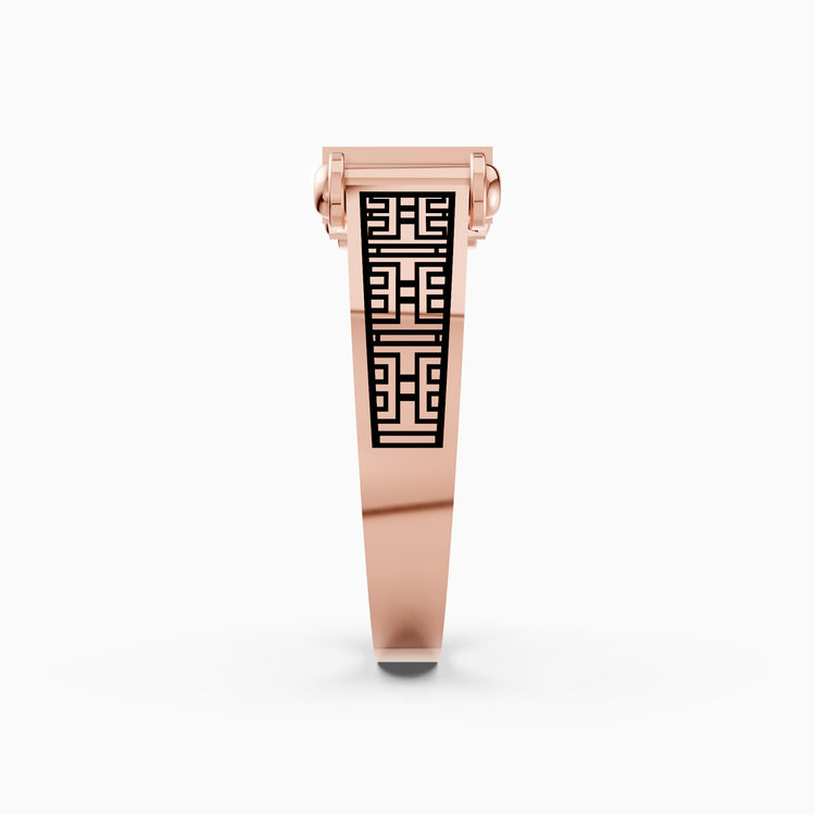 color:rose | type:slider